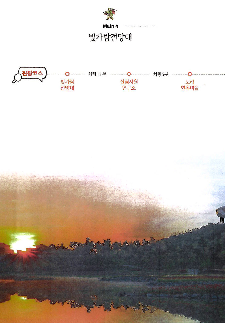 dbc793271d5df0018ed7d669a84e317e_1657506509_4162.jpg dbc793271d5df0018ed7d669a84e317e_1657506509_4162.jpg