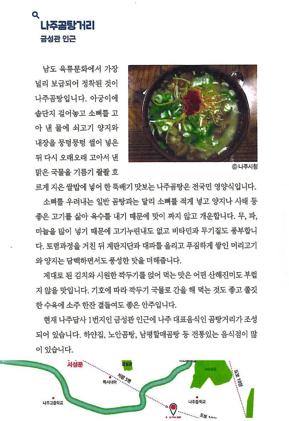 dbc793271d5df0018ed7d669a84e317e_1657506509_9946.jpg dbc793271d5df0018ed7d669a84e317e_1657506509_9946.jpg