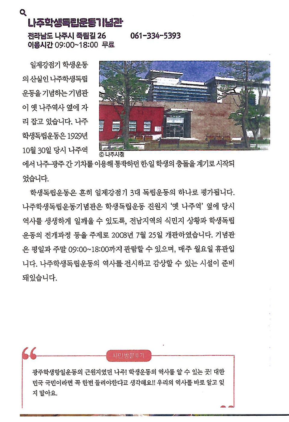 dbc793271d5df0018ed7d669a84e317e_1657506510_4023.jpg dbc793271d5df0018ed7d669a84e317e_1657506510_4023.jpg