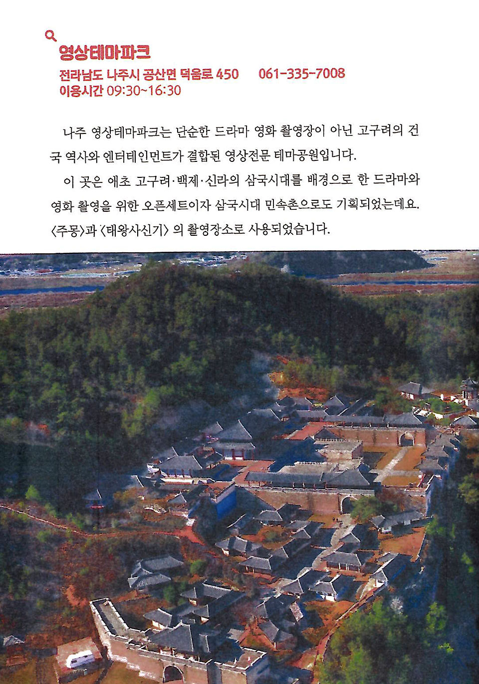 dbc793271d5df0018ed7d669a84e317e_1657506510_823.jpg dbc793271d5df0018ed7d669a84e317e_1657506510_823.jpg