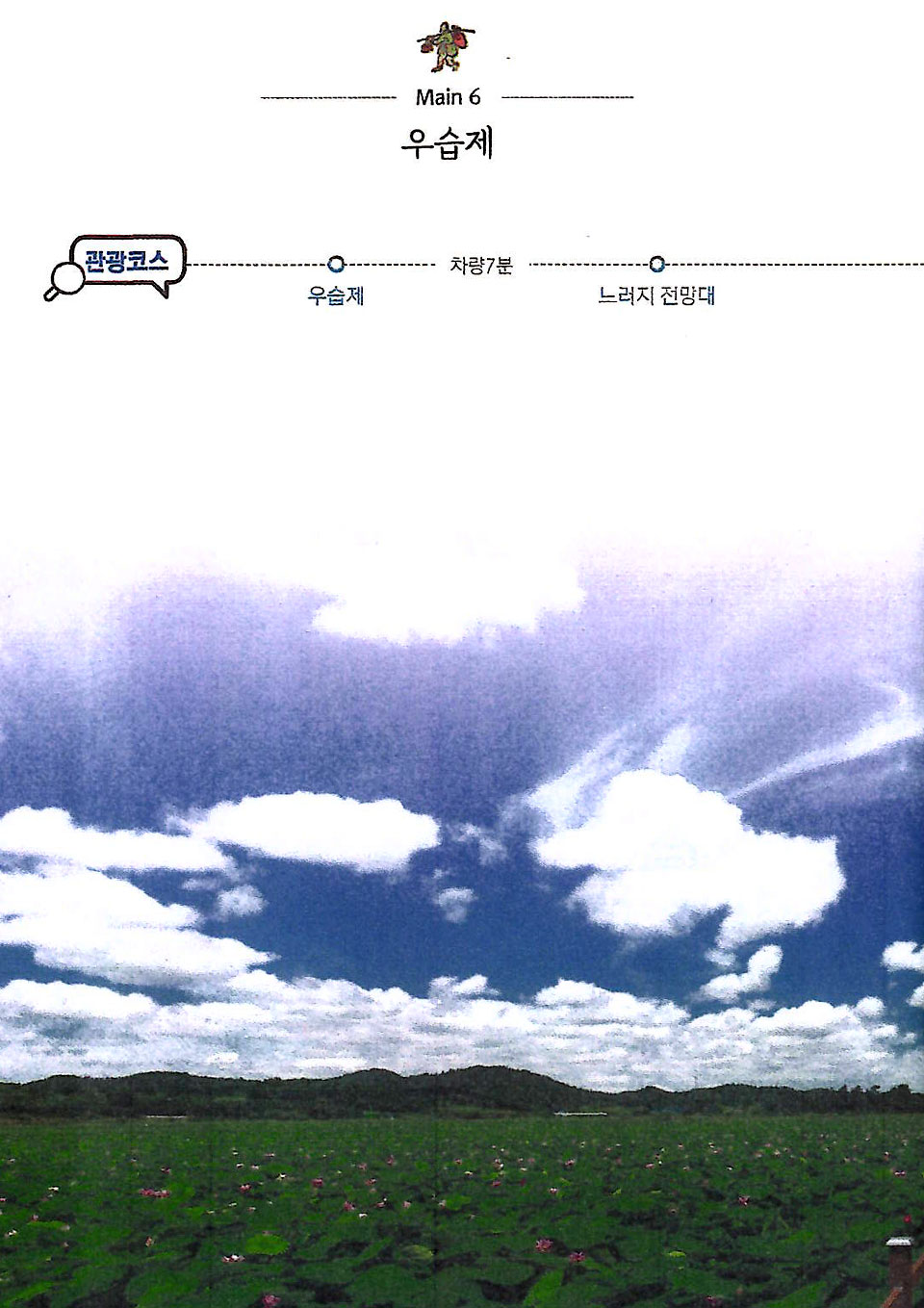 dbc793271d5df0018ed7d669a84e317e_1657506511_171.jpg dbc793271d5df0018ed7d669a84e317e_1657506511_171.jpg