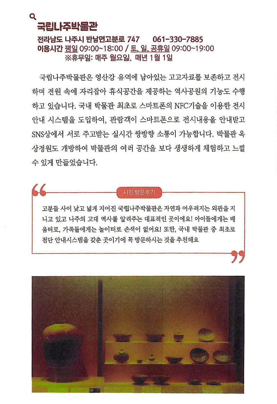 dbc793271d5df0018ed7d669a84e317e_1657506565_6743.jpg dbc793271d5df0018ed7d669a84e317e_1657506565_6743.jpg